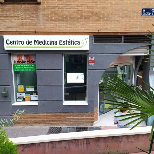 WhatsApp Image 2025-12-01 at 13.05.40 (1)